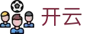 KAIYUN开云娱乐官网-体育电竞真人综合线上平台